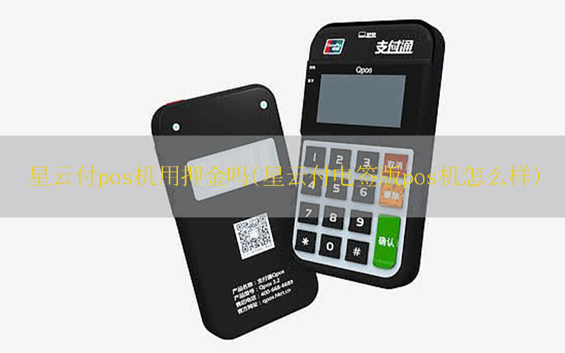 /posjixinwenzhongxin/3984.html