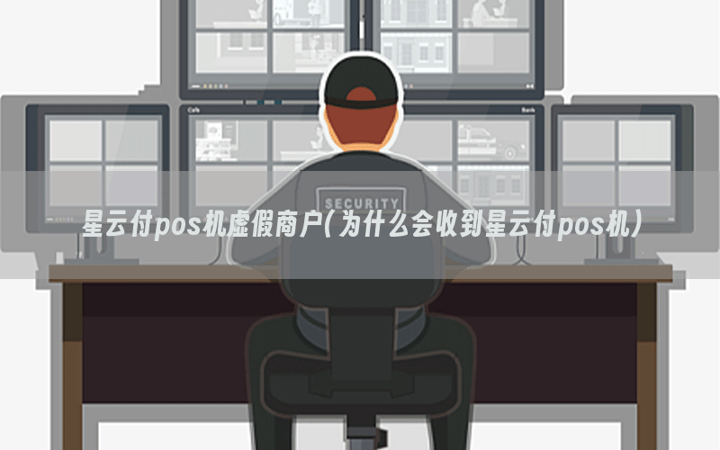 /posjixinwenzhongxin/3992.html