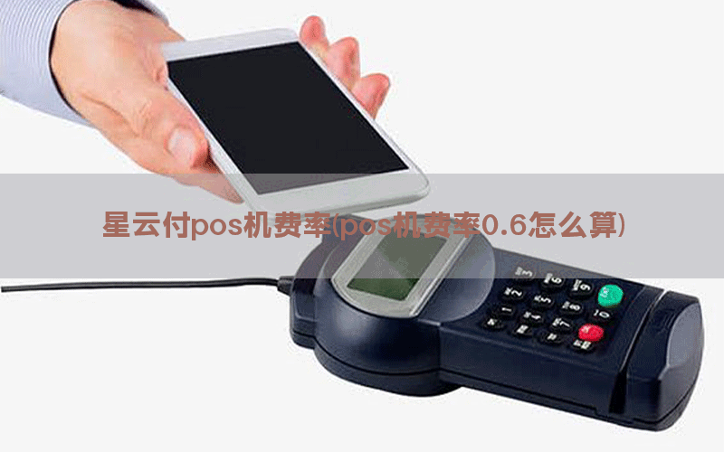 /posjixinwenzhongxin/3995.html