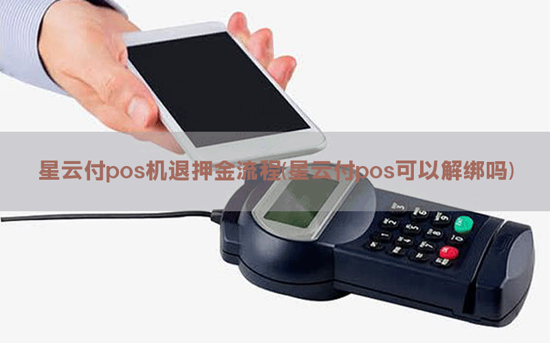 /posjixinwenzhongxin/4002.html