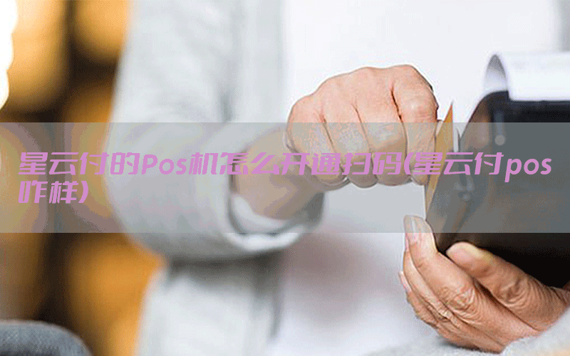 /posjixinwenzhongxin/4024.html