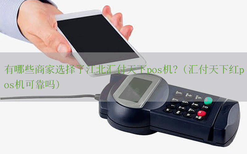 /posjixinwenzhongxin/4041.html