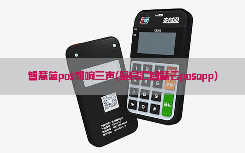 /posjixinwenzhongxin/4027.html