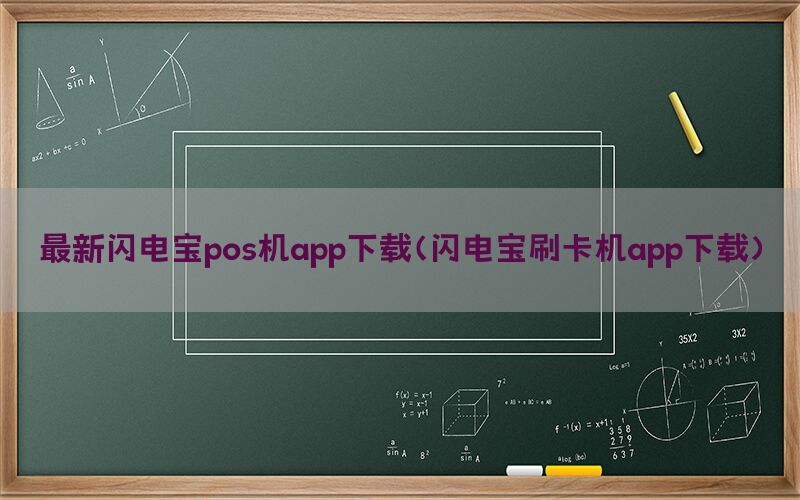 /posjixinwenzhongxin/4034.html