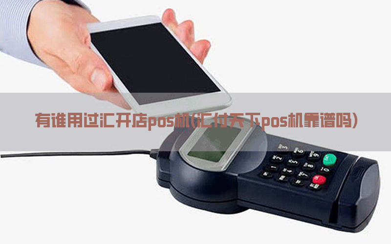 /posjixinwenzhongxin/4046.html
