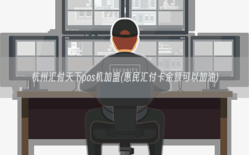 /posjixinwenzhongxin/4051.html