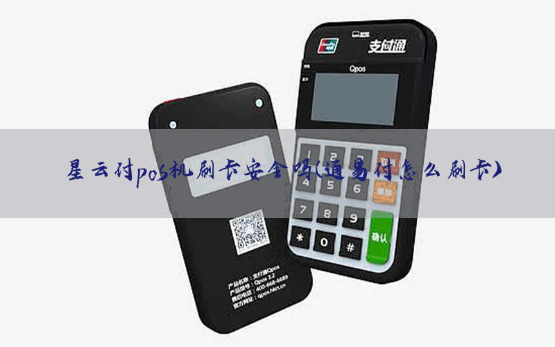 /posjixinwenzhongxin/3868.html