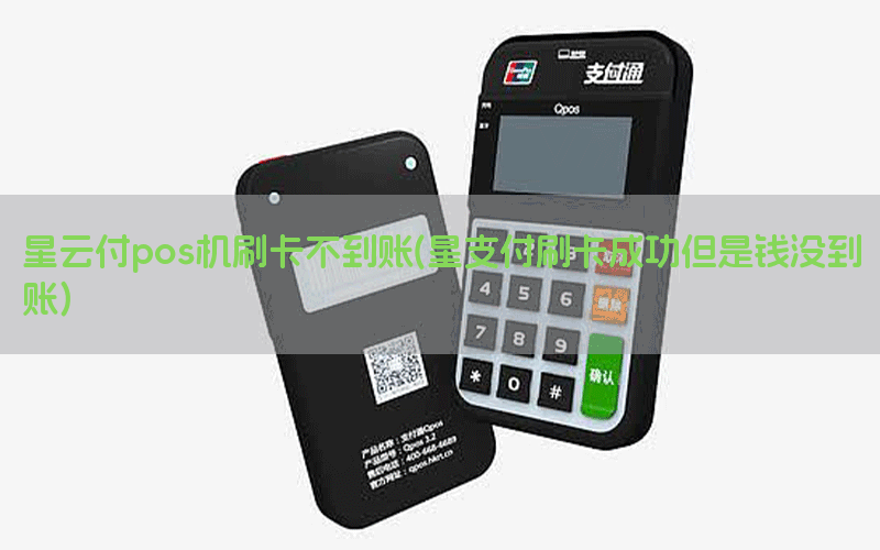 /posjixinwenzhongxin/3866.html