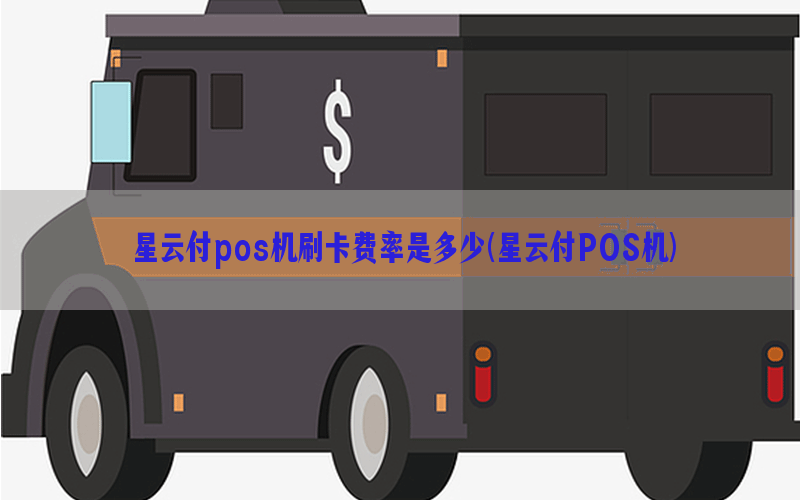 /posjixinwenzhongxin/3873.html