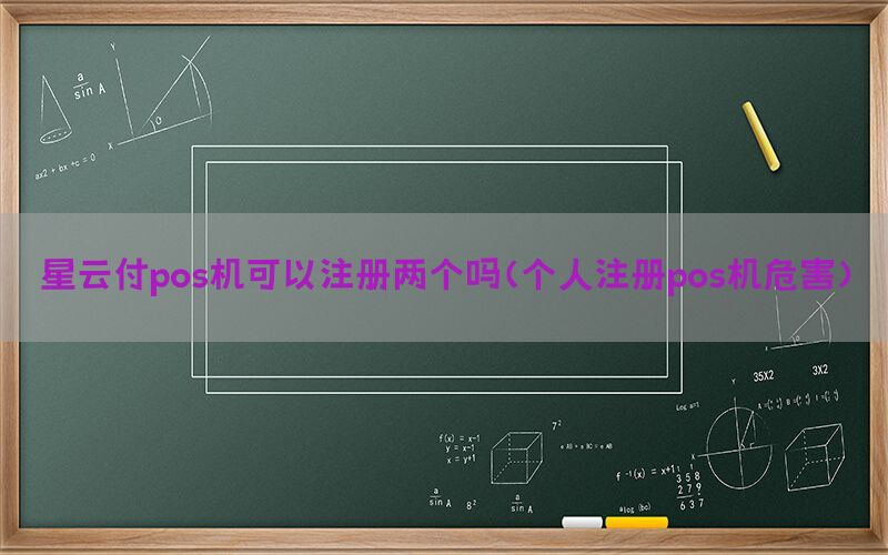 /posjixinwenzhongxin/3881.html