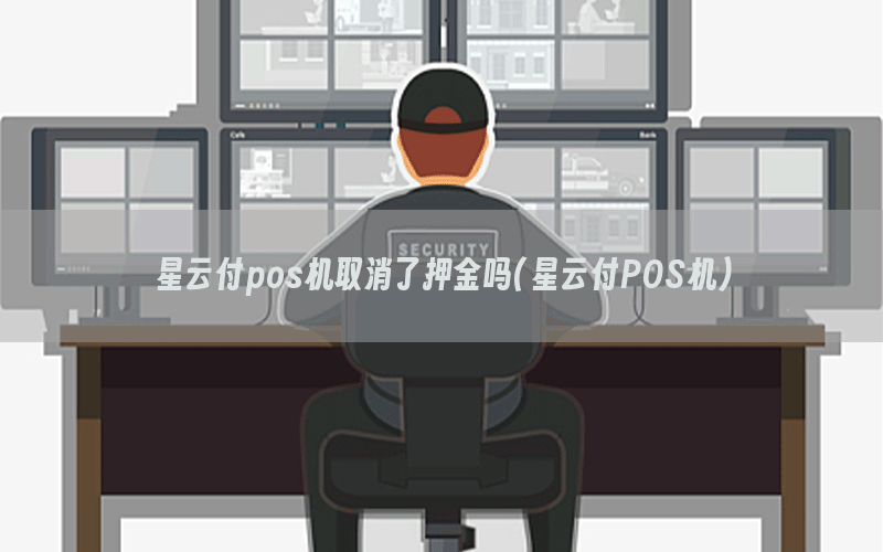 /posjixinwenzhongxin/3878.html