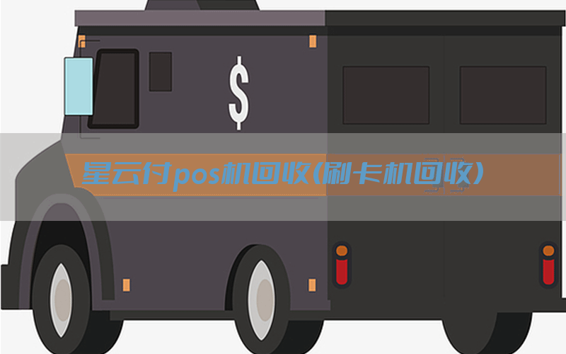 /posjixinwenzhongxin/3887.html