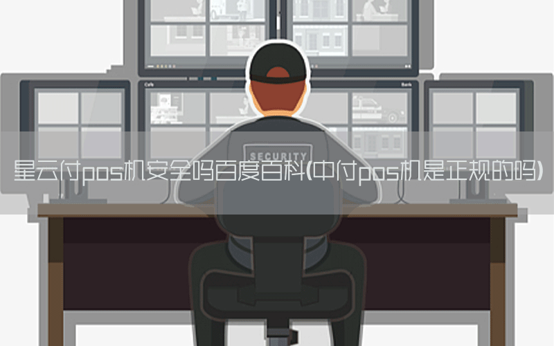 /posjixinwenzhongxin/3895.html