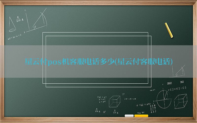 /posjixinwenzhongxin/3901.html