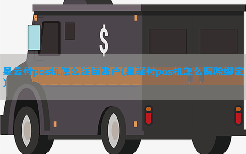 /posjixinwenzhongxin/3913.html