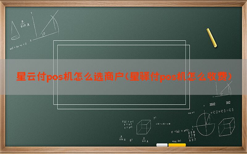 /posjixinwenzhongxin/3922.html