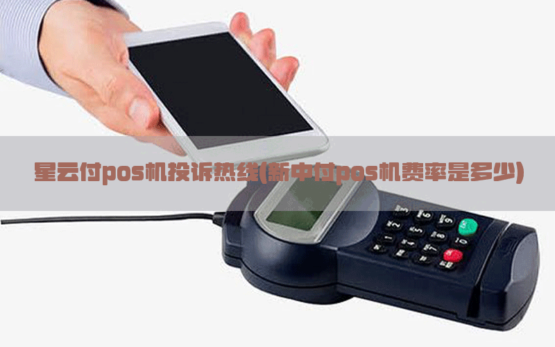 /posjixinwenzhongxin/3932.html