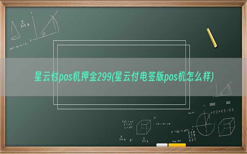 /posjixinwenzhongxin/3934.html