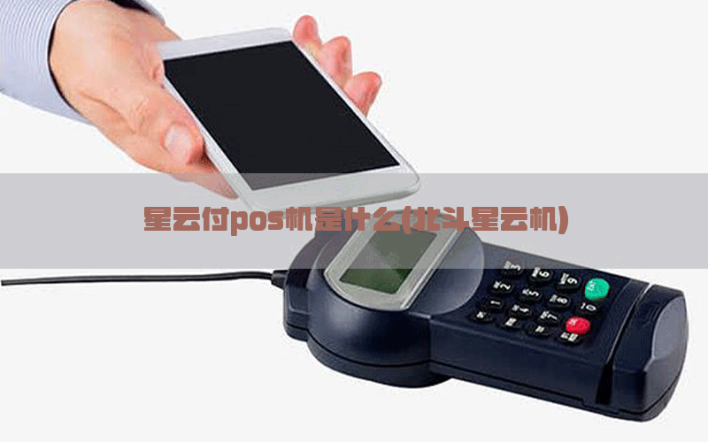 /posjixinwenzhongxin/3947.html