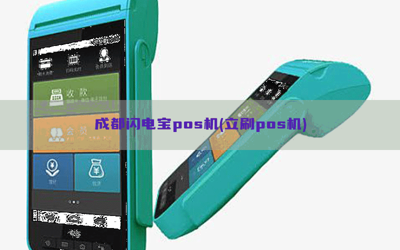 /posjixinwenzhongxin/3758.html