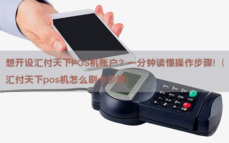 /posjixinwenzhongxin/3756.html