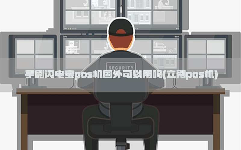 /posjixinwenzhongxin/3761.html