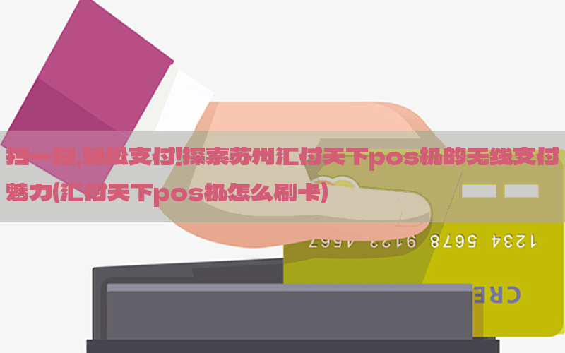 /posjixinwenzhongxin/3769.html