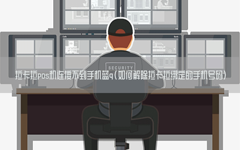 /posjixinwenzhongxin/3779.html