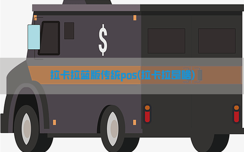 /posjixinwenzhongxin/3784.html