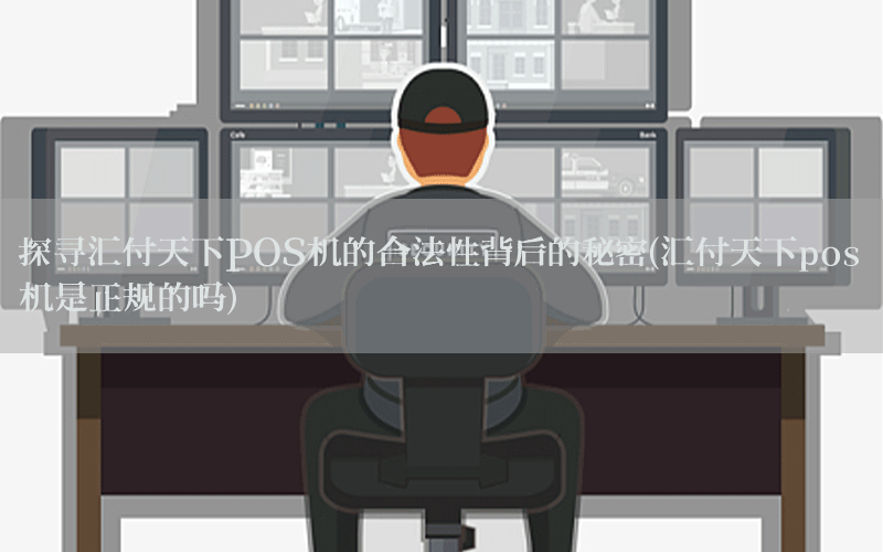 /posjixinwenzhongxin/3791.html
