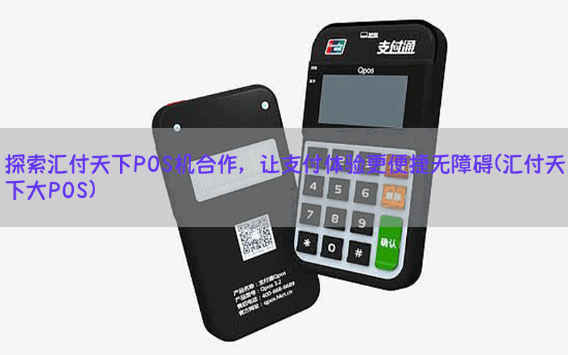 /posjixinwenzhongxin/3802.html