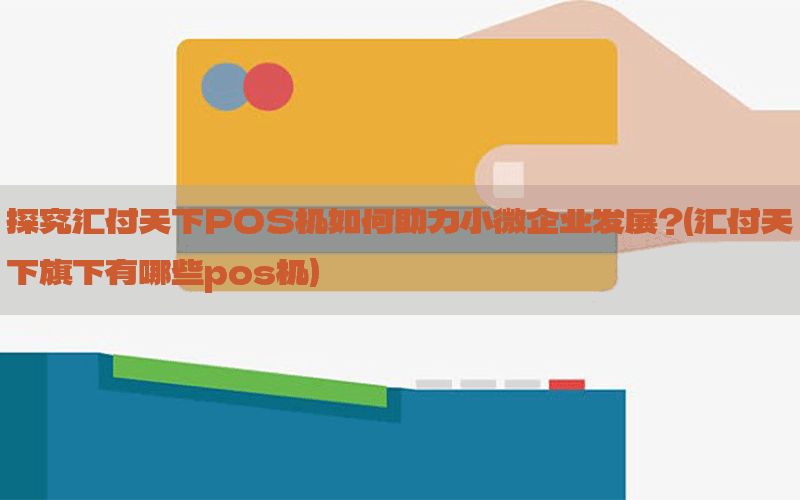 /posjixinwenzhongxin/3799.html