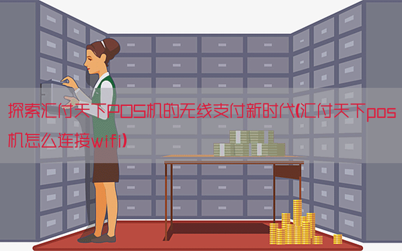 /posjixinwenzhongxin/3803.html