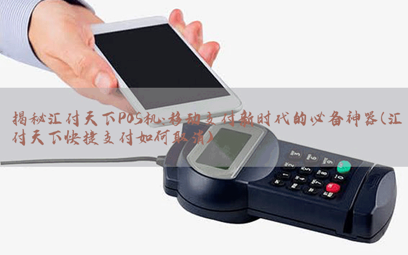 /posjixinwenzhongxin/3817.html