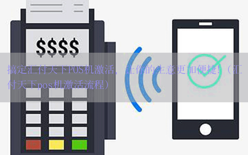 /posjixinwenzhongxin/3820.html