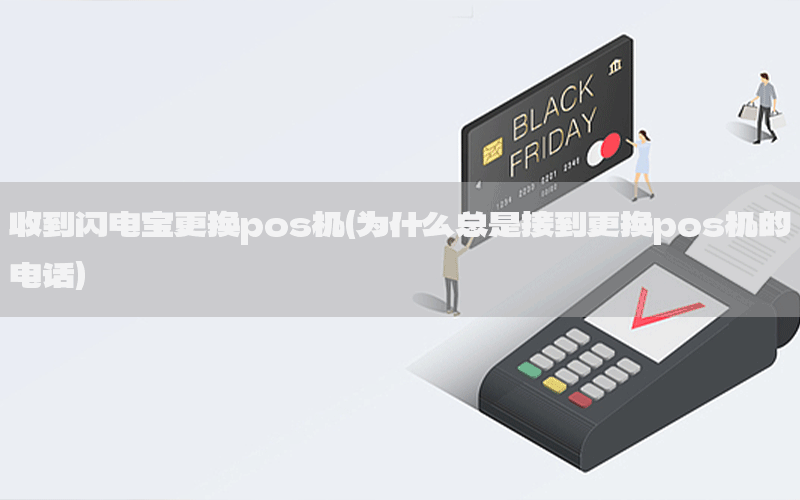 /posjixinwenzhongxin/3829.html
