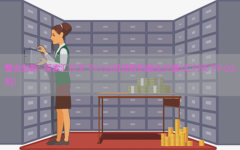 /posjixinwenzhongxin/3832.html