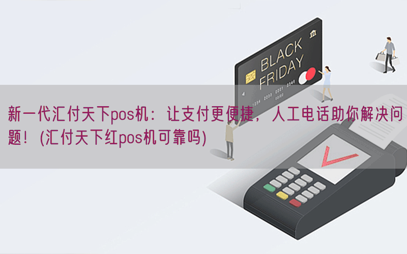 /posjixinwenzhongxin/3834.html