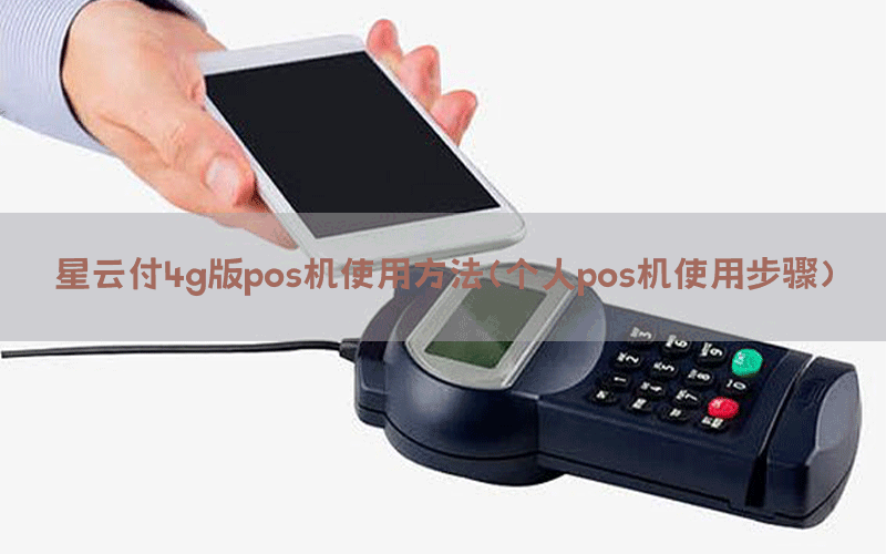 /posjixinwenzhongxin/3845.html