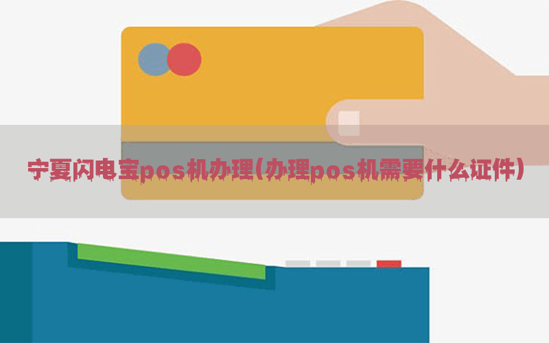 /posjixinwenzhongxin/3659.html