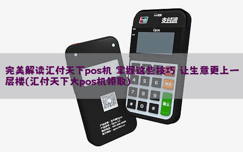 /posjixinwenzhongxin/3671.html