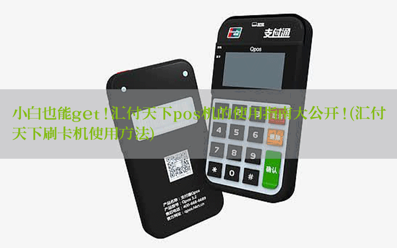 /posjixinwenzhongxin/3674.html
