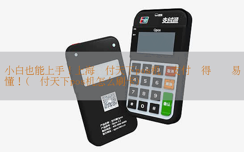 /posjixinwenzhongxin/3675.html