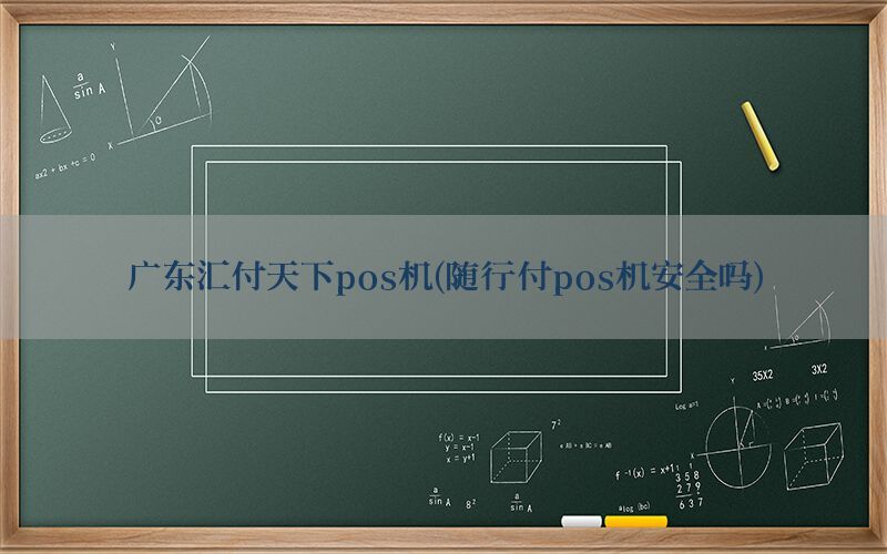 /posjixinwenzhongxin/3685.html