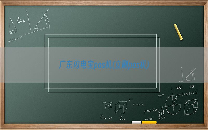/posjixinwenzhongxin/3691.html