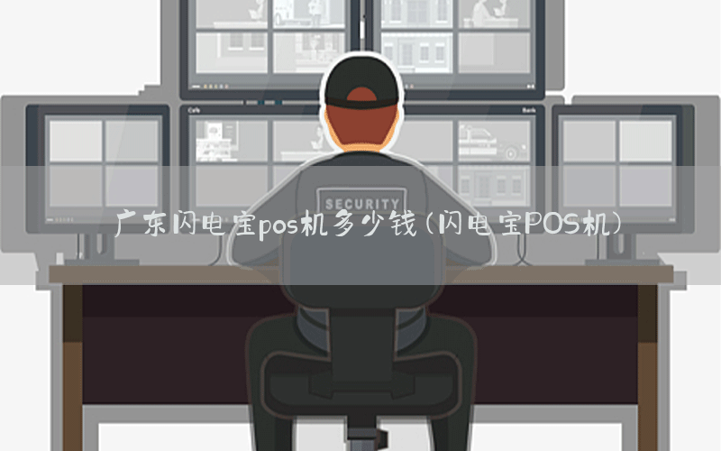 /posjixinwenzhongxin/3693.html