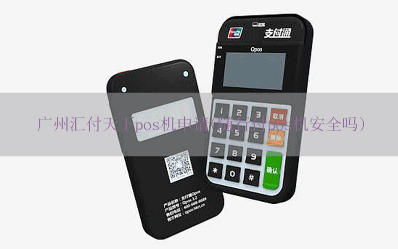/posjixinwenzhongxin/3699.html