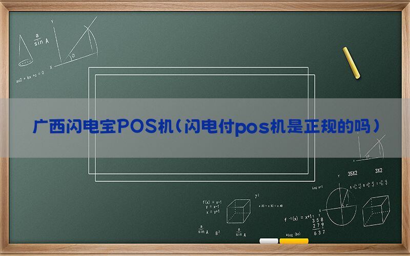 /posjixinwenzhongxin/3703.html