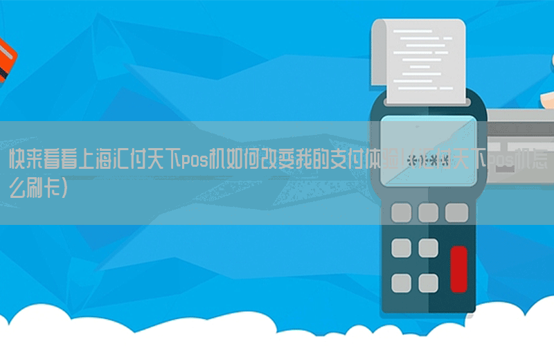 /posjixinwenzhongxin/3711.html