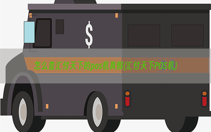/posjixinwenzhongxin/3724.html